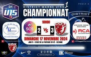 U15D1/J08 - SC SEZANNE VS ES FAGNIERES