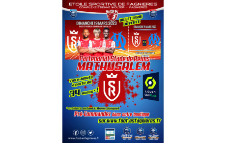 Stade de Reims Vs Marseille Olympique, Billetterie ouverte....